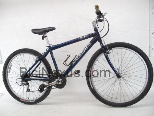 Raleigh M40 ficha técnica y opiniones